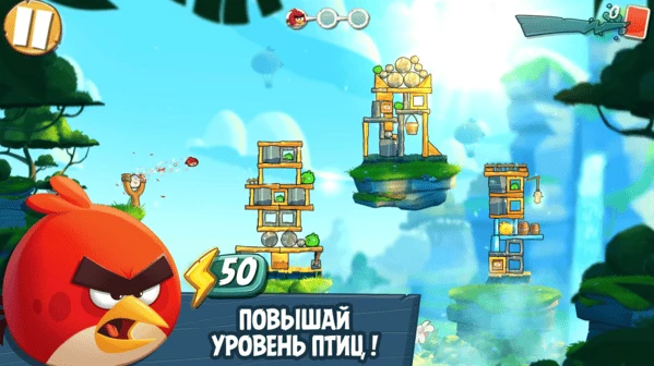 Скриншот 2