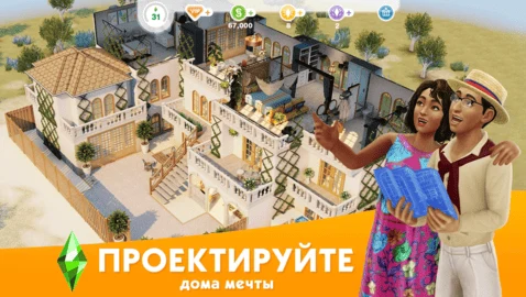 Скриншот 2