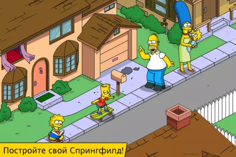 Скриншот 1
