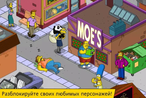 Скриншот 2