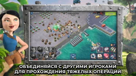 Скриншот 5