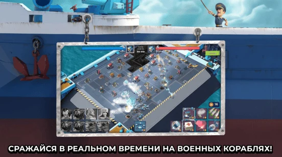 Скриншот 6